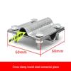 Z-Shaped & L-Shaped Steel Hook for Lightning Protection on Metal Roofs