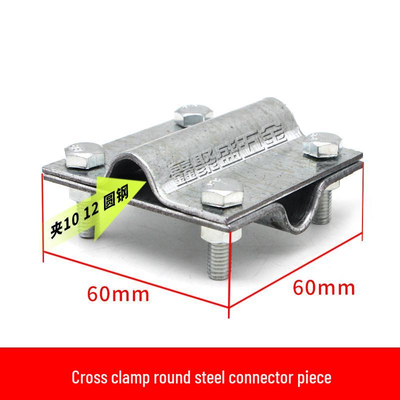 Z-Shaped & L-Shaped Steel Hook for Lightning Protection on Metal Roofs