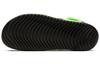 Nike Sunray Adjust 5 V2 GS 'Ghost Green Hyper Blue'