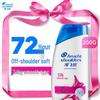 Head & Shoulders Anti-Dandruff Silky Smooth Shampoo