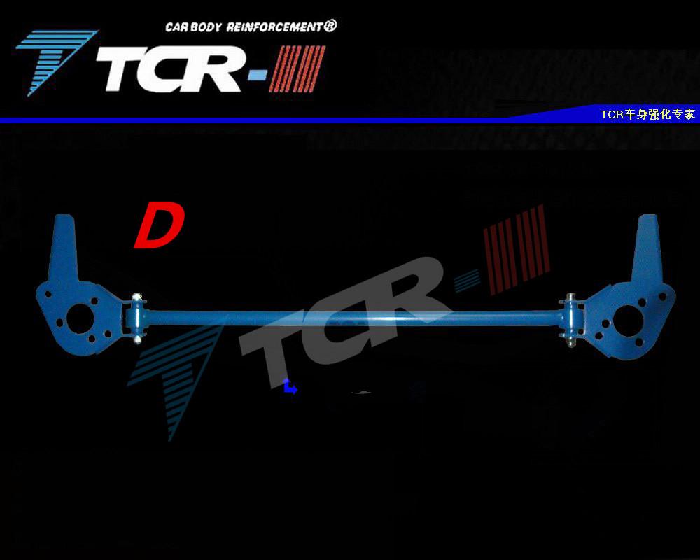 TTCR-II Suspension Strut Bar For For Suzuki Swift 05-19 Car Styling Accessories Stabilizer Bar Aluminum Alloy Bar Tension Rod