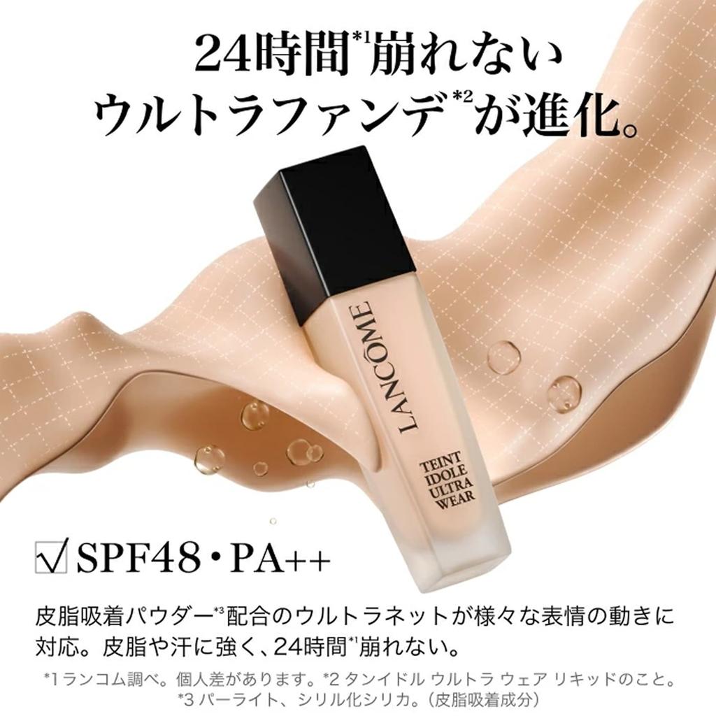 LANCÔME Teint Idole Ultra Wear Liquid N BO-02 SPF48 PA++ Foundation (High Coverage)