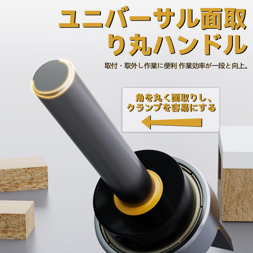 CSOOM Trimmer Bit 0.2 inch (6 mm) Shaft Router Bit Tenona Milling Cutter with Guide Bearings for Carpentry Cutting Tool