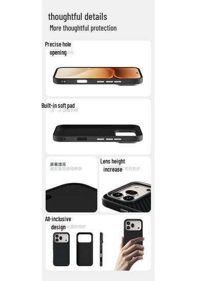 Honor 600Pro Carbon Fiber Texture Soft Phone Case: Magnetic Wireless Charging & Anti-Fall Protection