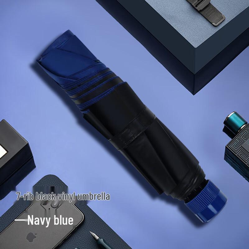 Hongye Three-Fold Reinforced UV Protection Umbrella