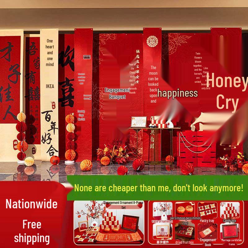 High-End Chinese Engagement Banquet Decor: Floor-Standing Ornaments & Background Cloth for Elegant Atmosphere