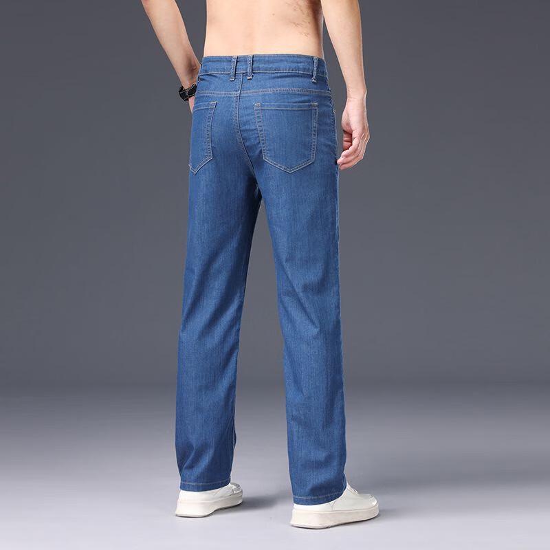 Fengxiao Men's Mulberry Silk Loose Straight Thickened Jeans