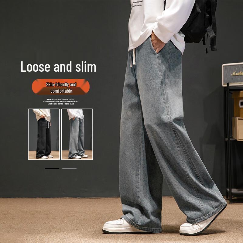 VUUG Men's Summer Loose Straight Breathable Jeans