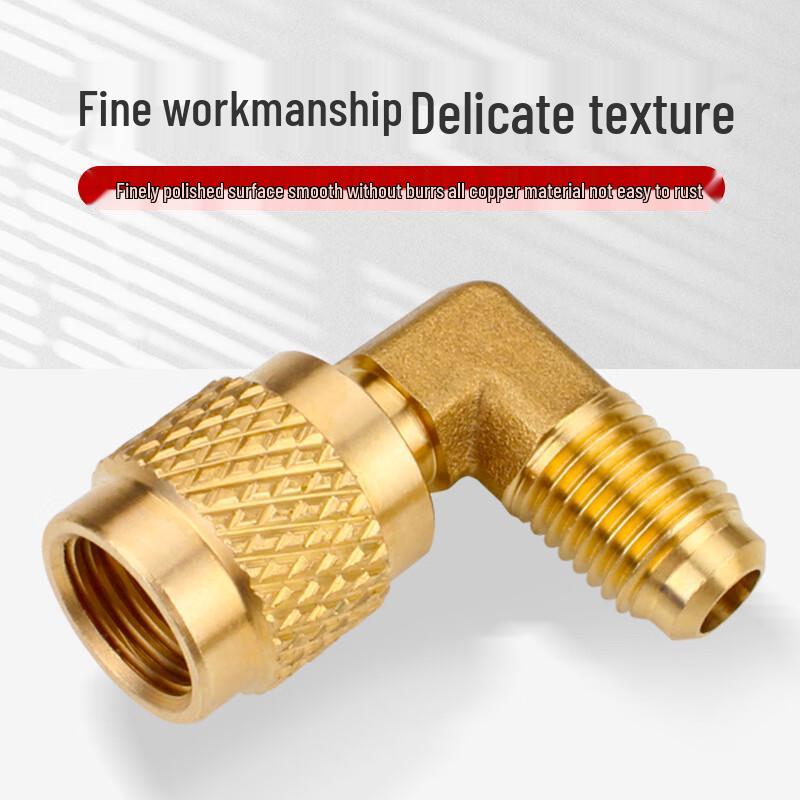 AC Refrigerant Charging Adapter