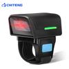 Chiteng Portable Wireless Bluetooth Barcode Scanner
