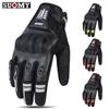 Men's Summer Anti-drop Breathable Locomotive Racing Car Non-slip and Wear-resistant Universal Hard Shell Protective Gloves