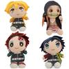 Demon Slayer Tanjiro & Nezuko Plush Dolls - Children's Gift