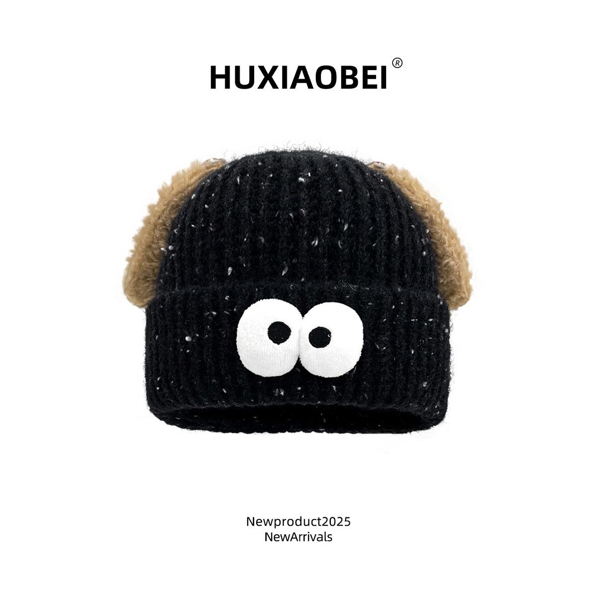 

Cute cartoon big eyes ears knitted wool hat female travel warm face small versatile pullover hat M（56-58cm） чорний