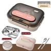 ZISIZ 304 Stainless Steel Insulated Lunch Box with Compartments