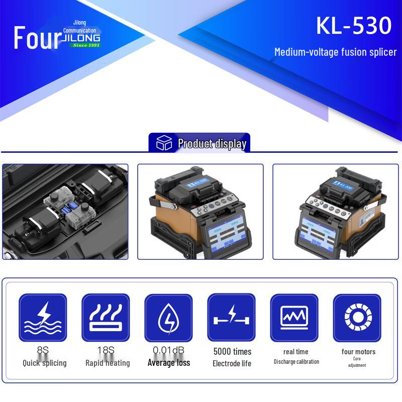 JILONG Fiber Optic Fusion Splicer