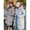 Fashion Winter Womens Thickened Long Down Cotton Coat Loose Warm Padded Jacket Knee Length