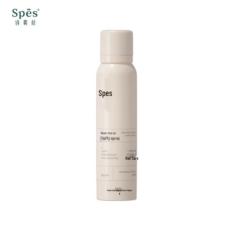 Spes No-Rinse Air Volumizing Hair Spray