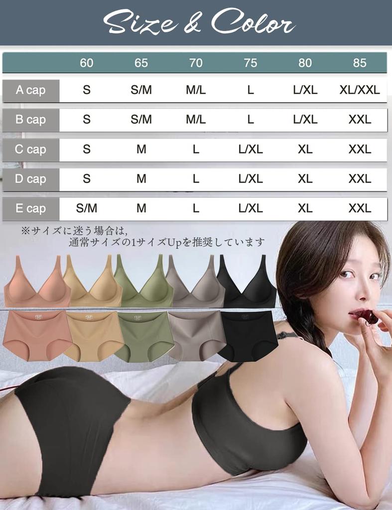 Bra and Shorts Set Beautiful Seamless Night Bra High Armpits Beautiful Breasts Bra Day and Night Use Armpit Fat Correction Bra Breathable Cleavage