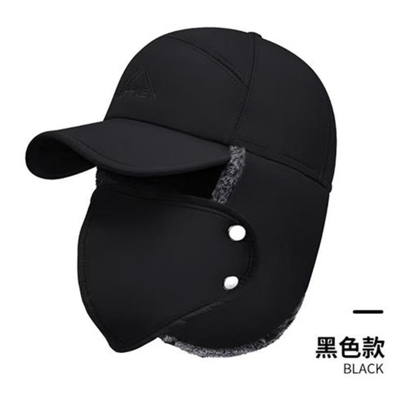 Winter Men's Versatile Windproof Warm Ear Protector Grandpa Hat Outdoor Thickened Warm Ear Protector Warm Hat