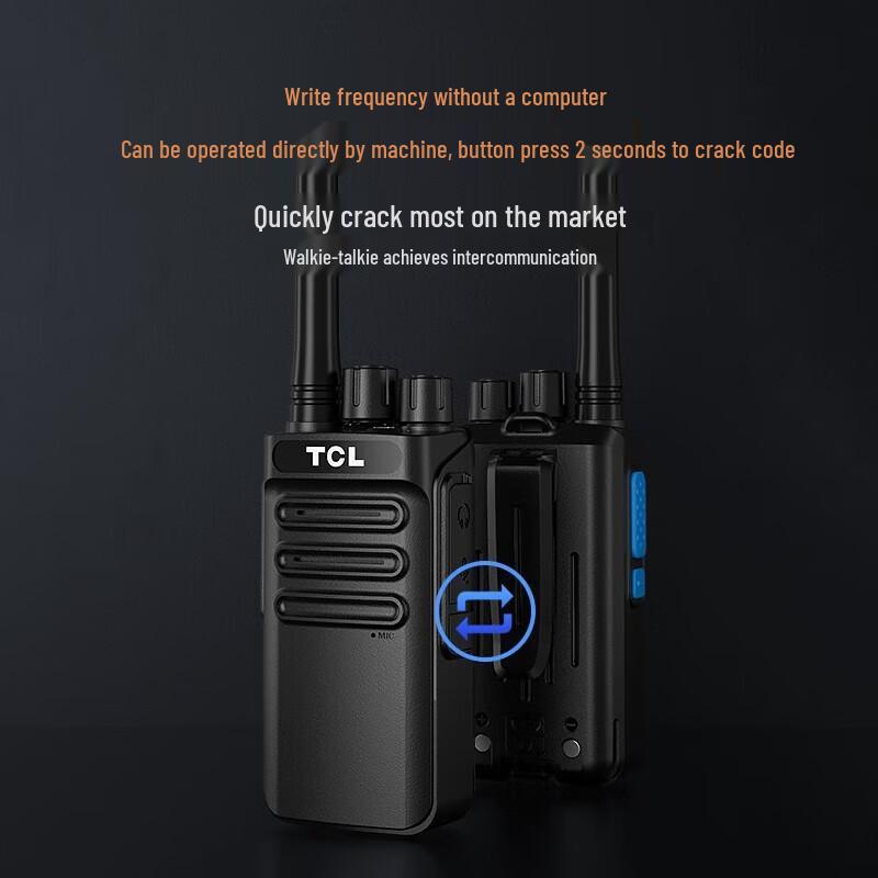 TCL HT16 Long-Range Mini Walkie Talkie 2-Pack (CN version)