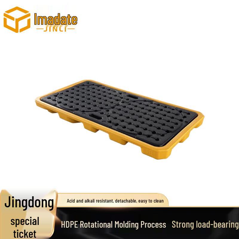 PE Spill Containment Pallet
