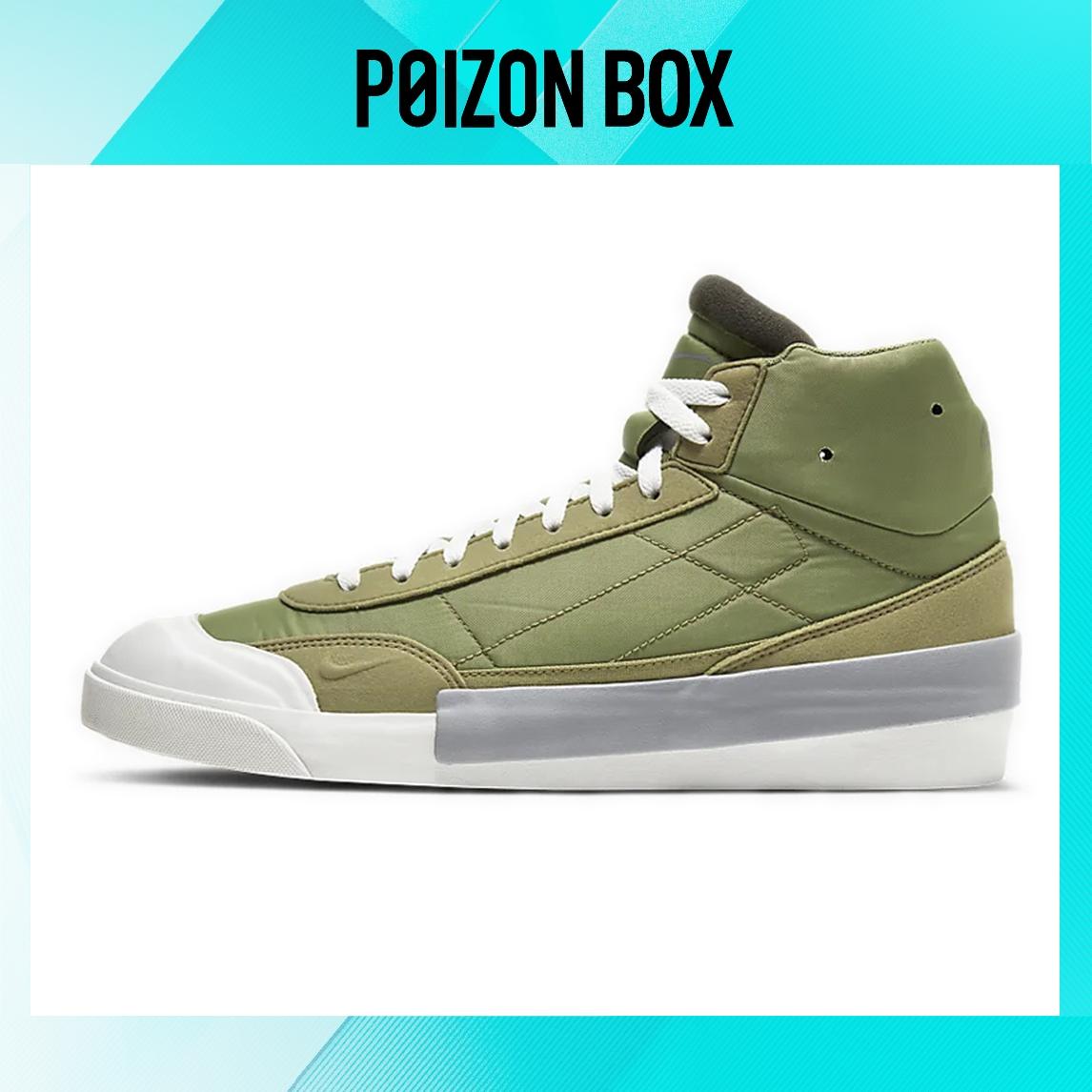 

кроссовки Nike Drop-Type Skateboarding Shoes Unisex BQ5190-300