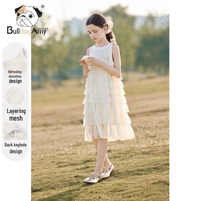 CHANZUIGOU Girls  Summer Sleeveless Princess Dress 150