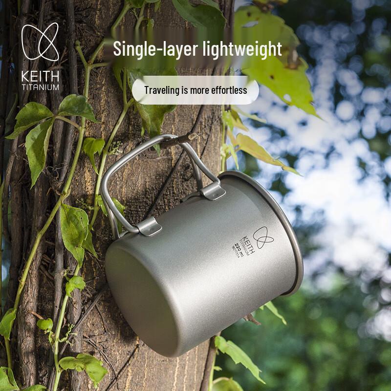 KEITH Pure Titanium Outdoor Cookware & Utensils