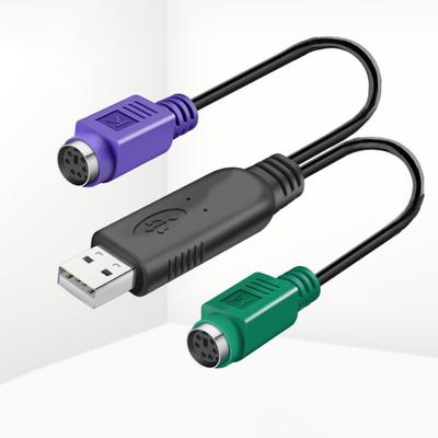 Câble Convertisseur Clavier Souris Pratique Anti-brouillage Portable Extension USB