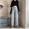 Women's Jeans Summer Fashion Student Light Blue High Waist Slimming Casual Wide Leg Straight Trousers Korean Version Y2k Pants