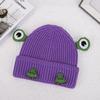 Green frog knitted hat, warm in autumn and winter, new outdoor riding set, ear protection, big eyes, wool hat.