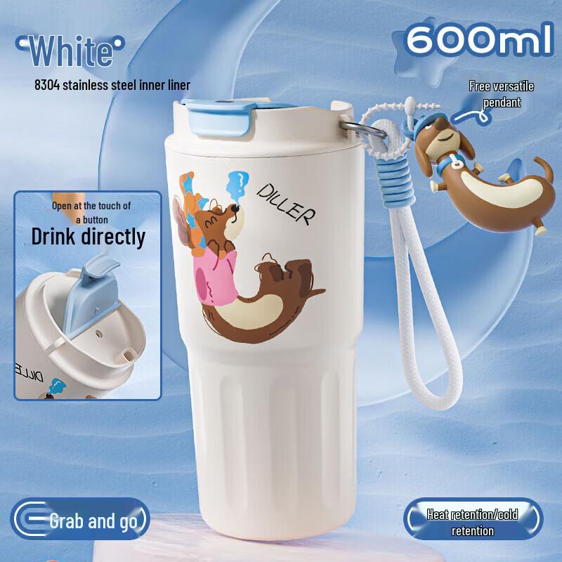 Diller Dachshund 600ML Insulated Direct Drink Bottle
