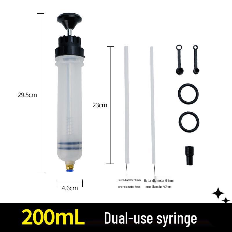 Шприцевой инструмент двойного назначения для замены масла, для всасывания и впрыскивания моторного и тормозного масла, с функцией очистки от углеродистых отложений