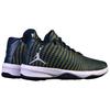 New Jordan B.Fly Armory Navy/White/Electrolime 881444-405