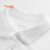 ANTA Kids Boys' Cloud Soft Quick Dry Short Sleeve Polo T-shirt A52527117