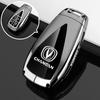 Compatible with Changan UNI-T Key Cover Model 24: Uniz Yida, Unik Shell, Uni-V/CS55Plus, CS35 Car