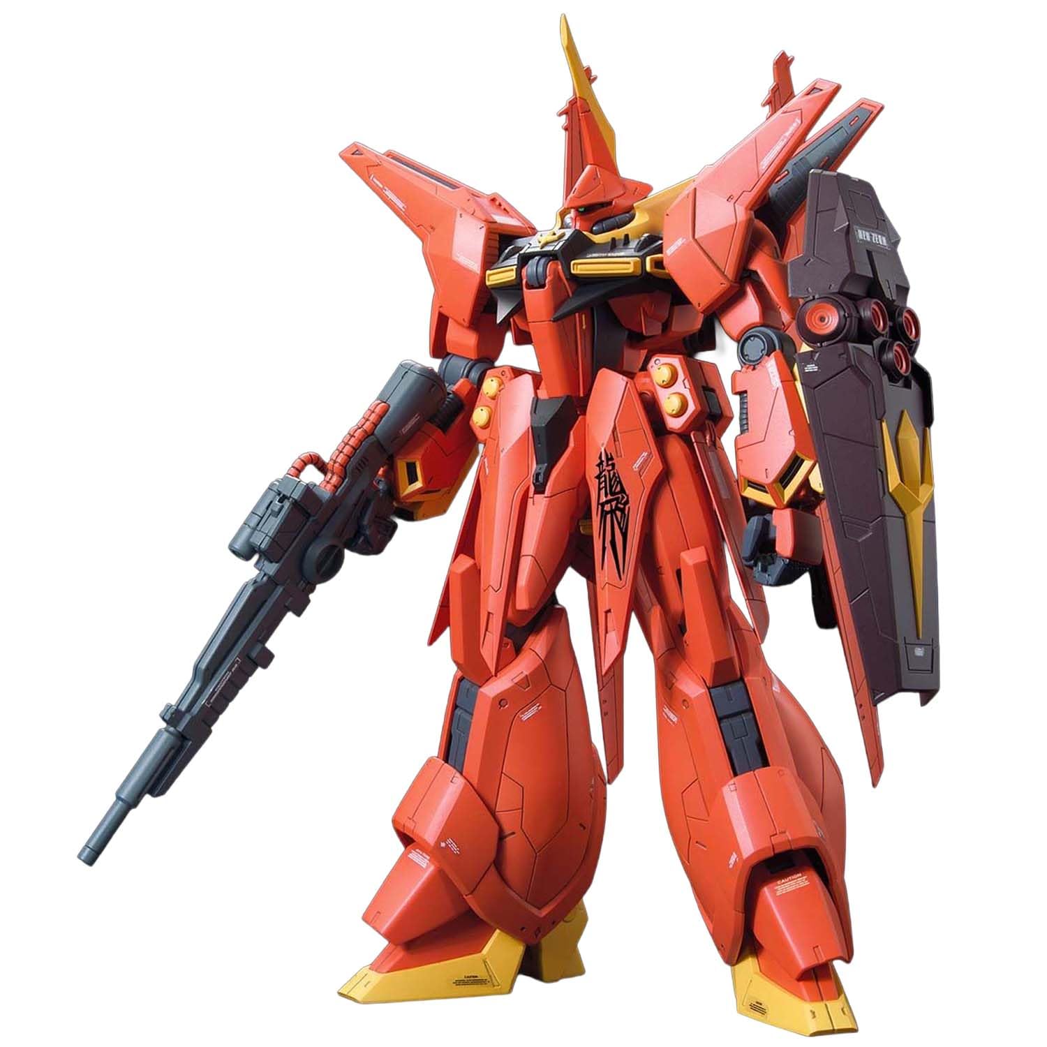 BANDAI SPIRITS Mobile Suit Gundam ZZ Bau Scale Plastic Model Kit RE/100 1/100 Pre-Colored