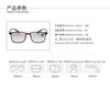 Bifocal Reading Sunglasses for Seniors Dual Purpose Near & Far Sun Readers UV400 Lightweight Reading Glasses for Men & Women