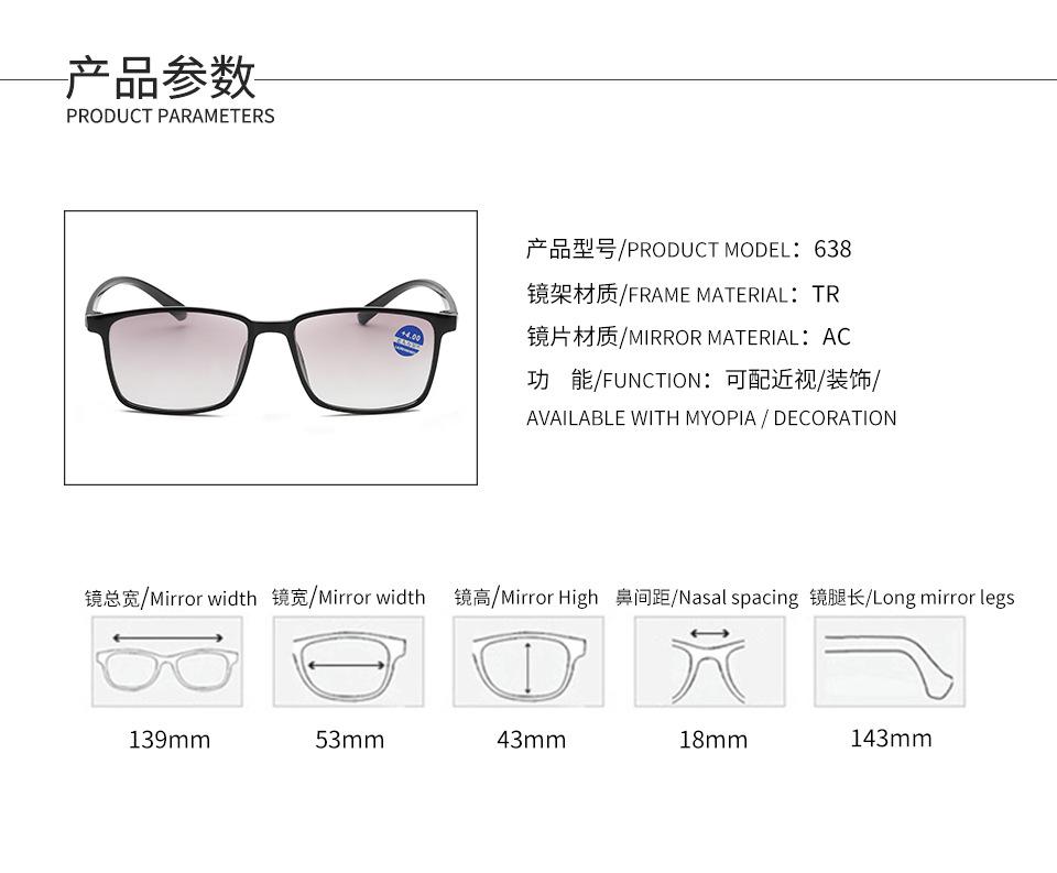 Bifocal Reading Sunglasses for Seniors Dual Purpose Near & Far Sun Readers UV400 Lightweight Reading Glasses for Men & Women