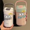 Stainless Steel Scented Tea Thermos Cup Foldable Straw Insulated Coffee Mug  Female Students