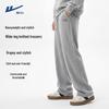 Warrior Men's Casual Wide-Leg Trousers