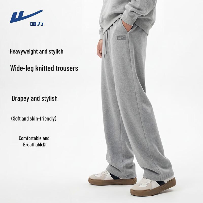 Warrior Men's Casual Wide-Leg Trousers