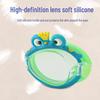 Kids' Anti-Fog Animal Swimming Goggles
