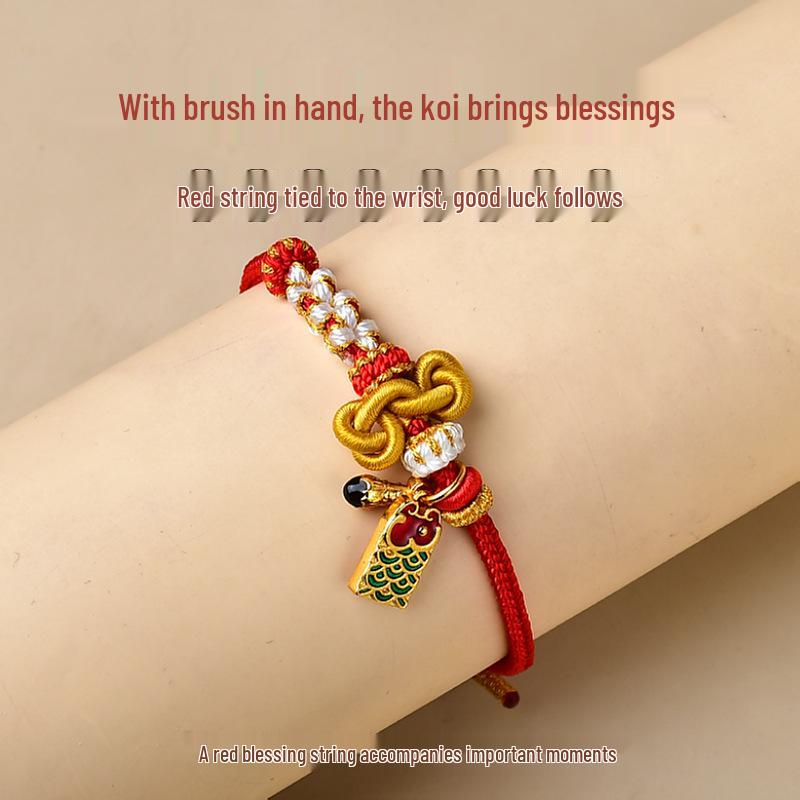 Wutai Mountain Wenchang Knot Good Luck Exam Bracelet