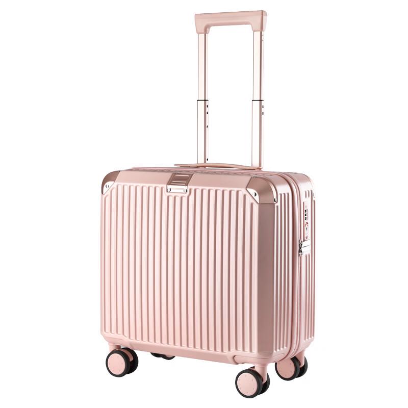 Lishen 6018 Business Travel Carry-On Luggage