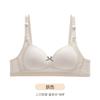 Adolescent Girl Sports Bra Recommended by School for Physical Education Class, Pure Cotton Three-dimensional Cup Without Running Cup