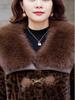 Women's Leopard Print Fur Collar Leather-Fur Jacket – Autumn/Winter Fashion Short Coat