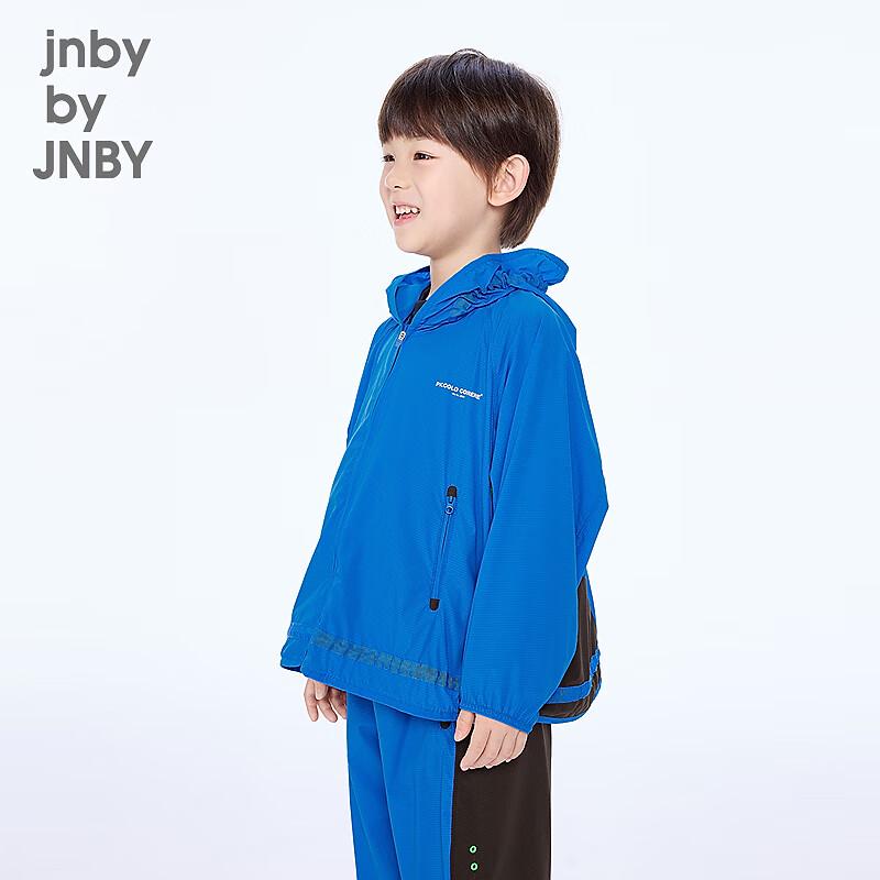JNBY by JNBY Kids' Autumn Hooded Jacket