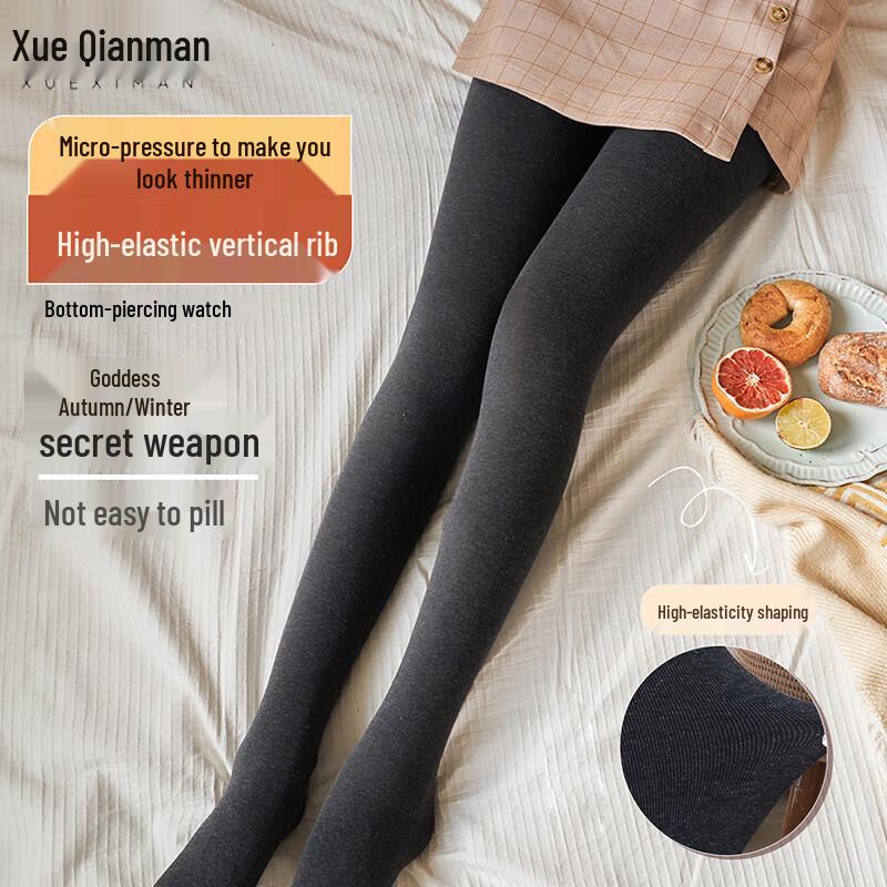 Xue Qiman Women's Ribbed Thermal Tights