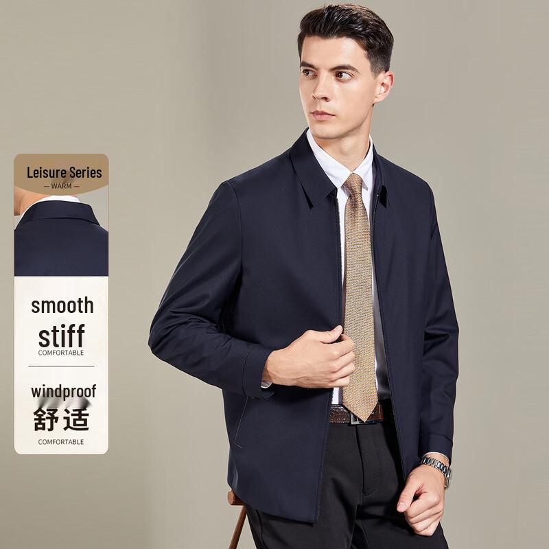Antonio Men's Elite Business Casual Spring/Autumn Jacket